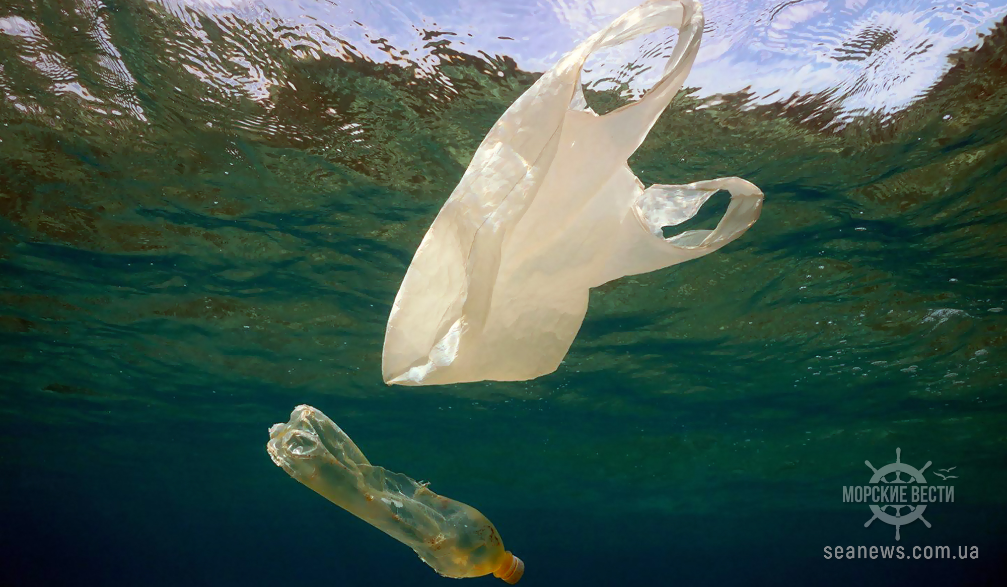 CMA CGM прекратит перевозку пластиковых отходов с 1 июня 2022 года